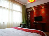 Beiyimen Inn 