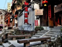 Xiangxi Fenghuang Ancient Town Rujia Hostel 