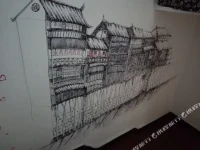 A Little Yard Inn 