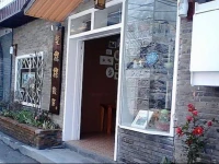 Caikeke Hostel 