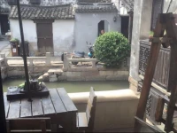 Xitang Riverside Love Apartment 