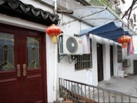 Xitang Qiaoxiaxiaozhu Theme Inn 