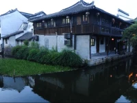Xitang Yinshuijing Inn 