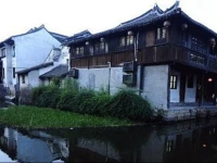 Xitang Riverside Inn Wanghe Renjia 