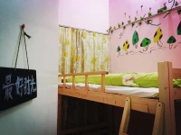 Kakawu International Youth Hostel 