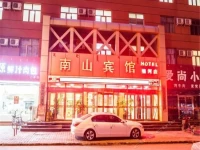 Nanshan Inn Baotou yinhe Square 