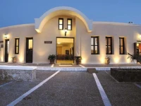Mathios Village 3*