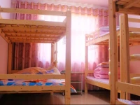 Guyuan Muzi Xiaowu Youth Hostel 