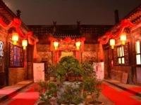 Fanzhai Hostel 
