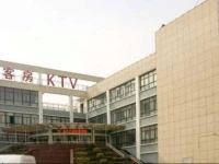 Lianshui Shangshui Hotel 