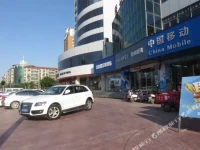 Tianhong Guesthouse 