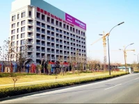 Haining Ruiqi Hotel 