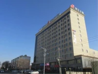 Jinjiang Inn Baotou Salaqi Railway Station 