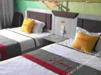 Hengshui Yiju Hotel 