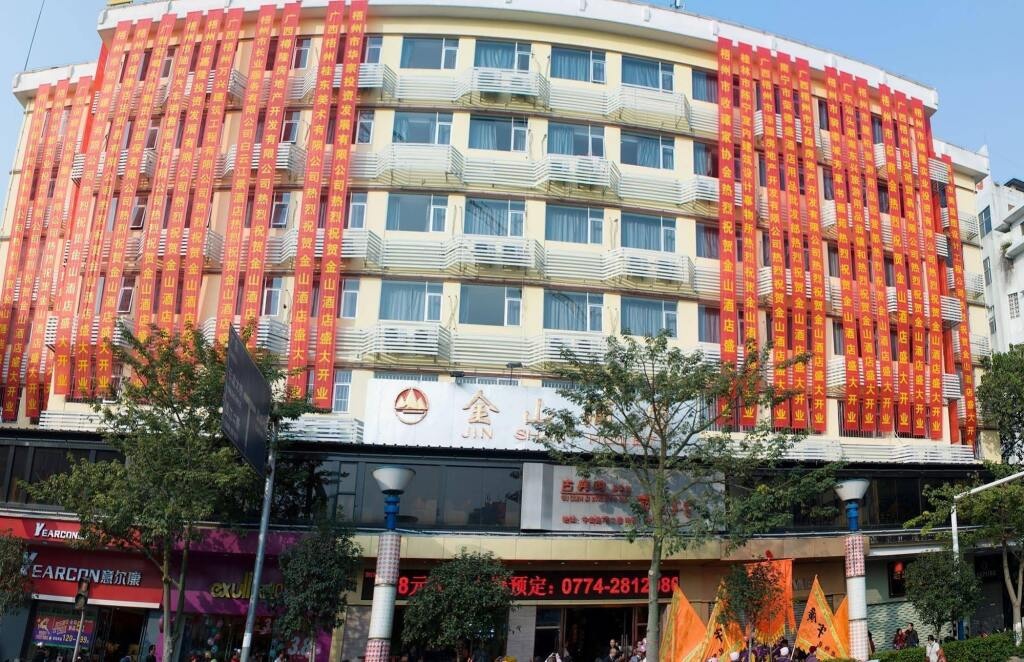 Jinshan Hotel 