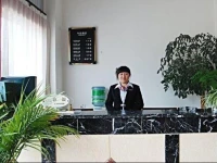 Heshun Inn Luliang 2nd Branch 