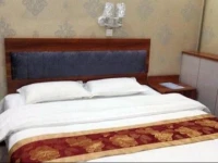 Yijia 88 Express Hotel 