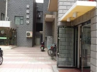 Datong Apple Guest House Kuang District 