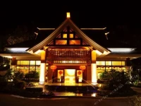 New Century SPA and Resort Puer 5*