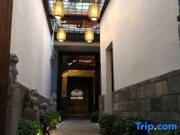 Guilin Inn Jianshui 