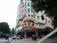 Nanfeng Hotel 