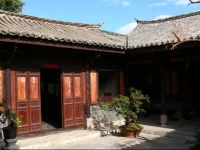 Jianshui Xiu Ju Xian Ting Guesthouse 