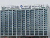 Bali Holiday Hotel Shaoxing 
