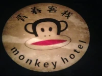 Youth Hotel 