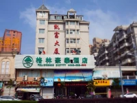 GreenTree Inn Fujian Ningde Xiapu Bus Station Business Hotel 