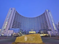Banyan Tree Tianjin Riverside 