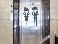 Puli Hotel Dandong 3*