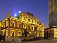 Yi Boutique Luxury Hotel Tianjin 4*