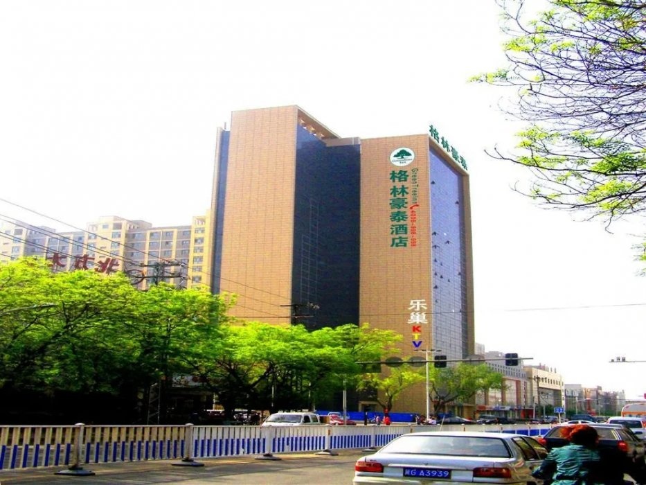 Greentree Inn Zhangjiakou Xuanhua Boju Business Hotel 2*