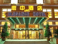 Tianjin Elegance Hotel 