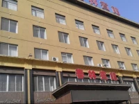 Donggang Chunlin Hotel 