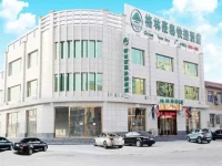 Greentree Inn Langfang Dachang South Huaan Road Express Hotel 2*
