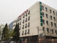 Motel 168 Tianjin Wuqing Development Zone 2*