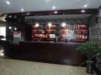 Junhe Holiday Hotel 