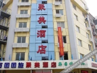 Jumei Hotel 