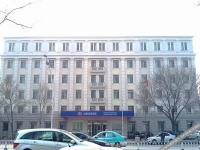 Hanting Express Tianjin Youyi Road Cultural Center 