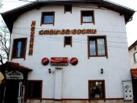 Yanitsa (РЇРЅРёС†Р°) 