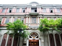 Ji Hotel Tianjin Jinwan Square 