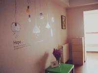 Tianjin UP Youth Hostel 