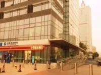 Tianjin Tower Jinhai Senior Hotel Apartment 