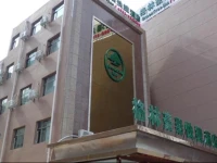 GreenTree Inn Hebei Zhangjiakou Guyuan Government Fuxiang Mall Express Hotel 