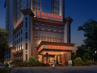 Vienna Hotel Tianjin Guizhou Road Branch 