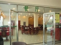 GreenTree Inn Tianjin Wuqing Development Zone Hotel 