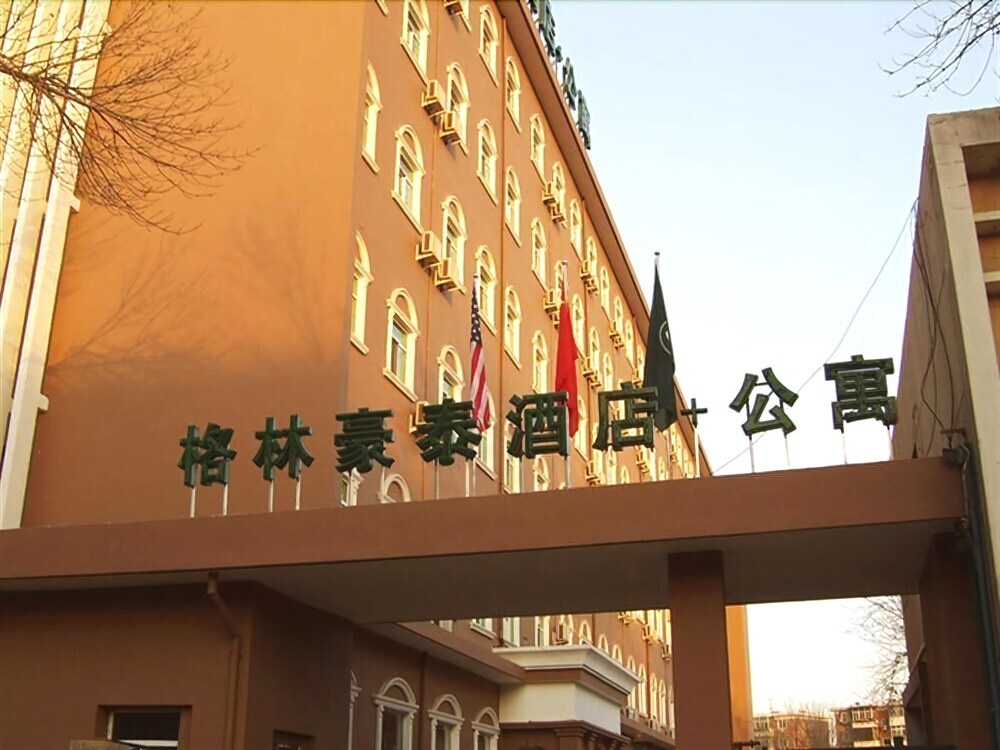 GreenTree Inn Tianjin Hongqi Road Apartment Hotel 