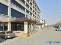 Diyidao Theme Hotel 