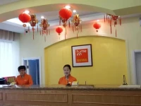 Home Inn Guan Bus Station 